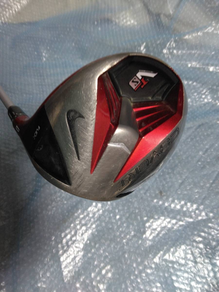 値下げ品 【11yt128】ゴルフボール SRIXON スリクソン Z STAR XV