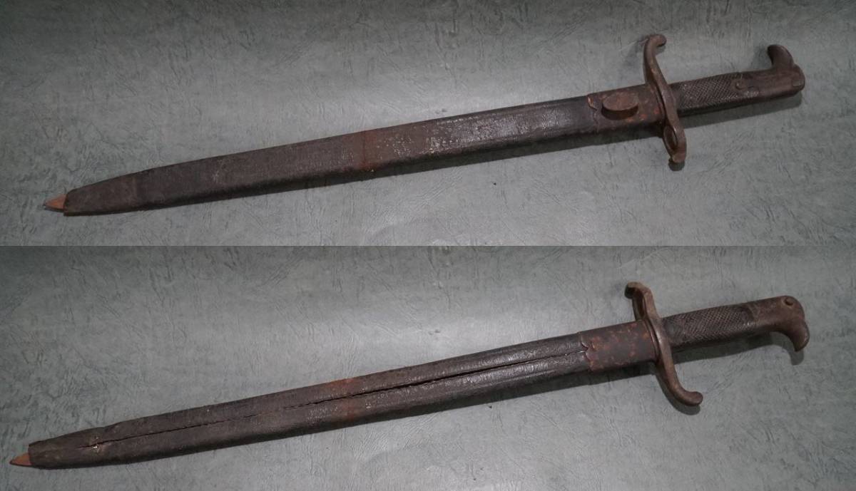 三十年式銃剣 模造刀 Windlass 旧日本軍 大日本帝国陸軍 バヨネット 日本陸軍 銃剣 (実物合法品)│ナナシ - : 二式銃剣 Yahoo!オークション 日本軍 ゴボウ剣は皇軍の証 砲兵用？