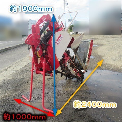 決算セール】青森 ササキ コンベアトレンチャー TC315WD 堀取り 長芋 