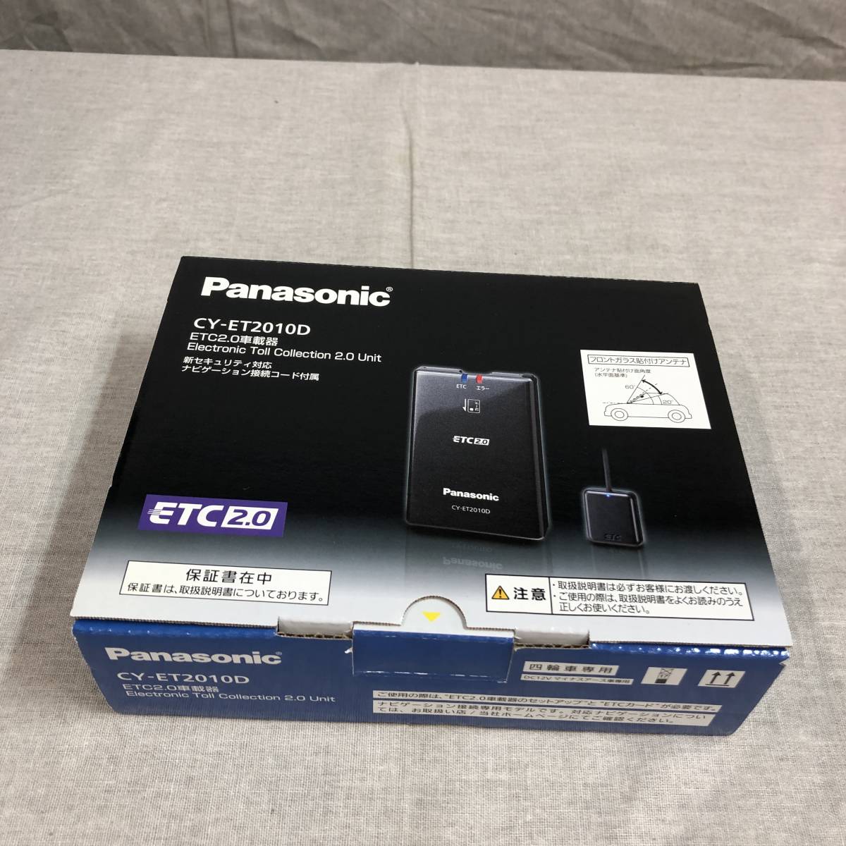 Panasonic 新セキュリティ CY-ET2010D CY-ET2010D [アンテナ分離型