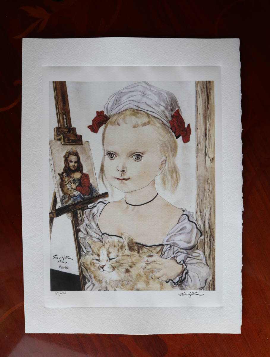 レオナール藤田嗣治 Foujita (Girl&Cat) 少女と猫☆限定数販売☆販売