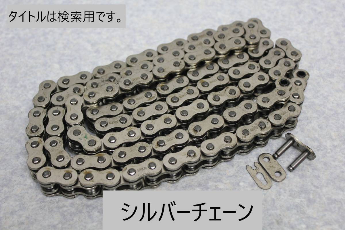 DID ダイドー Vシリーズチェーン 532ZLV スチール FZR1000 FZR750R