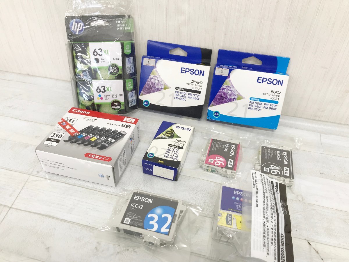 プリンターインク専門店が純正インクカートリッジを解体して構造を比較 