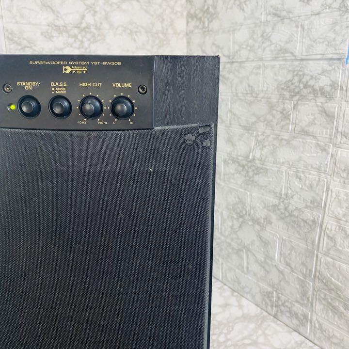 YST-SW305 YAMAHA サブウーファー 公式通販 ヤマハ - スーパー 「yst