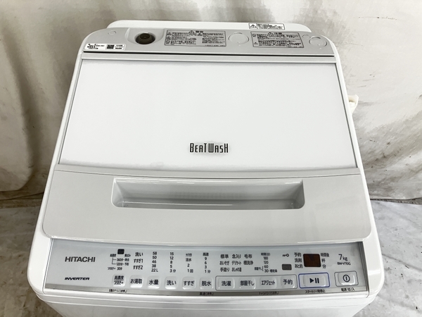 日立 BW-V70G 全自動 電気 洗濯機 2021年製 7kg ホワイト 家電 中古 楽 日立 BW-V70G 全自動 電気 洗濯機 2021年製 7kg ホワイト 家電 中古 楽
