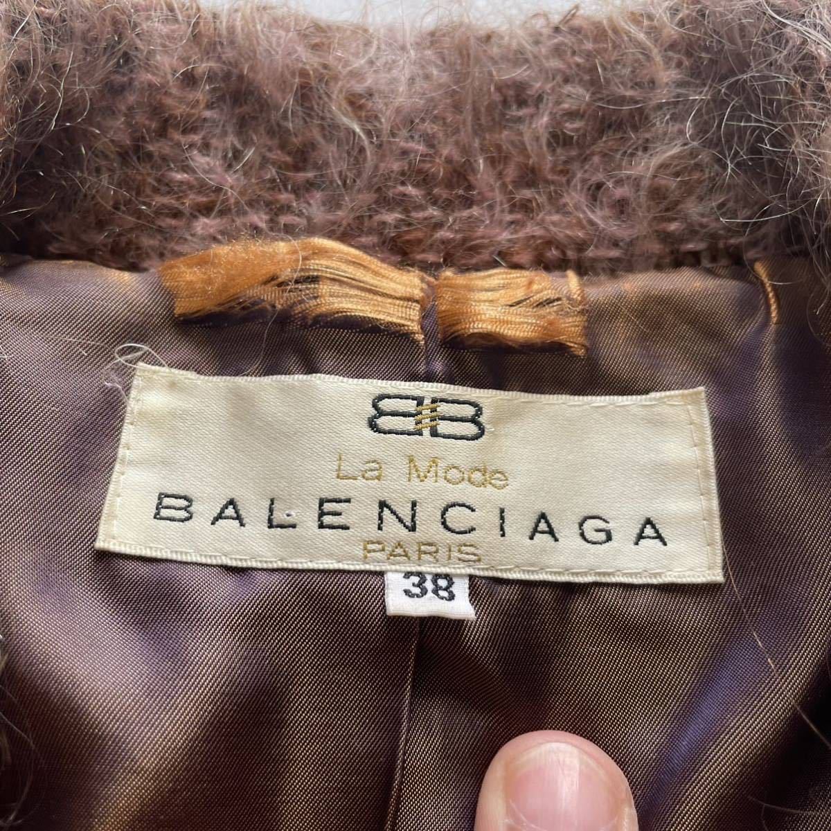 高級 balenciaga fur jacket バレンシアガ ファー ジャケット archive 