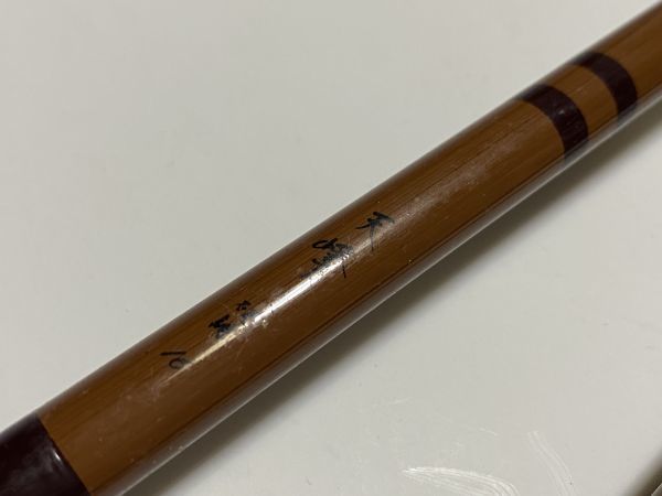 中古 天峰 十六 ヘラブナ竿 ダイワ ☆ ダイワ DAIWA 天峰 硬調16 中古 ヘラブナ ☆ ,□ 【公式通販】