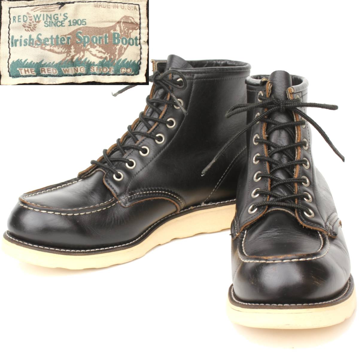 21557)極上茶芯98年製REDWING8179レッドウィング9E約27cm (四角犬タグ