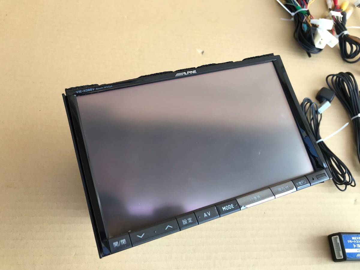 アルパイン8インチナビ VIE-X088V DVD CD/フルセグ - ALPINE