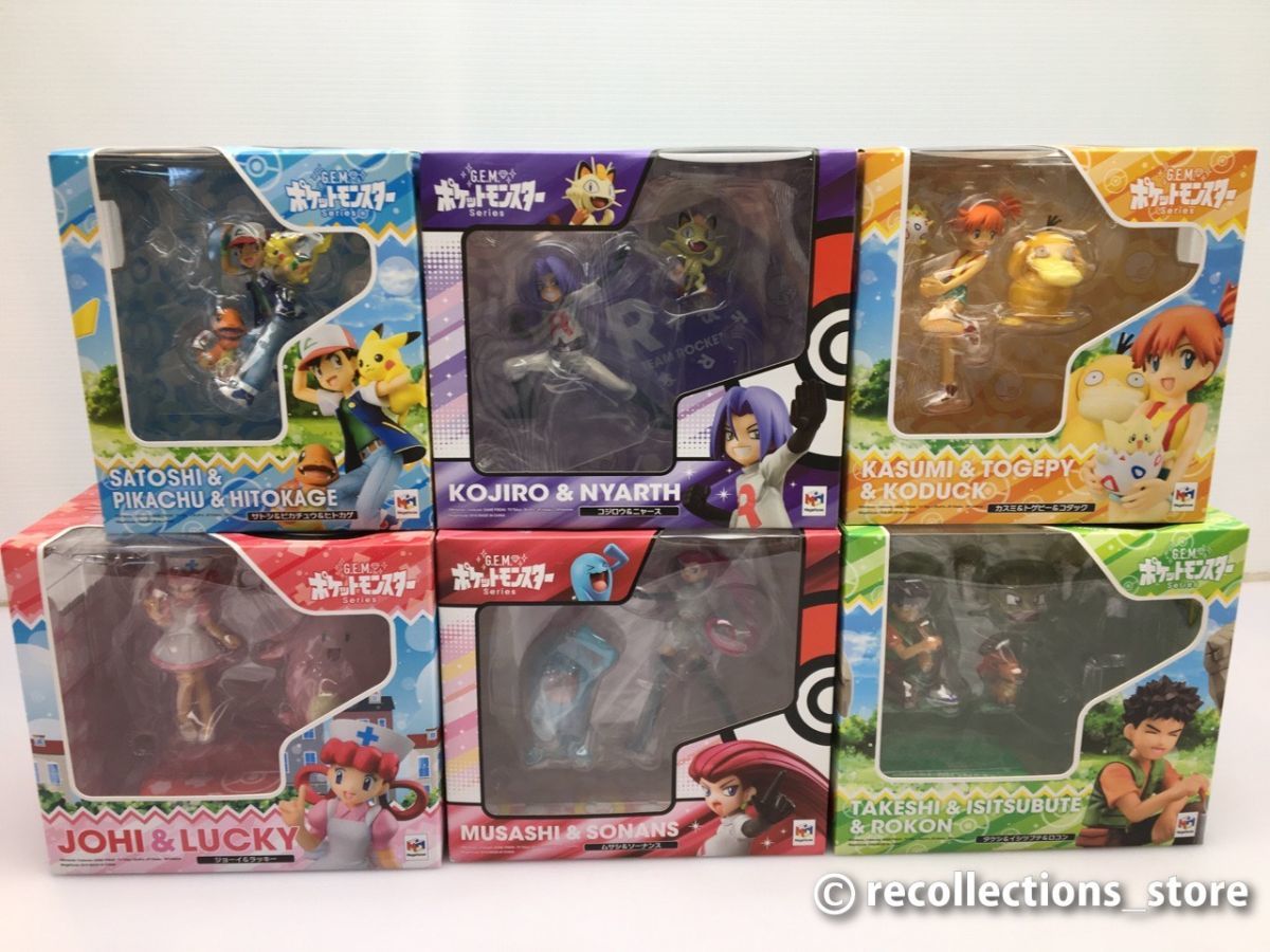 ポケットモンスター G.E.M.シリーズ ムサシ＆ソーナンス ムサシ&amp 