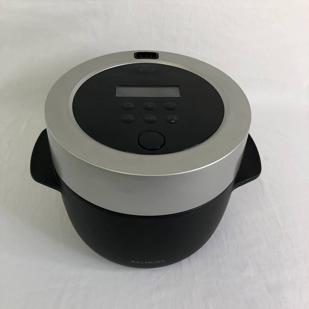 BALMUDA バルミューダ The 公式通販 バルミューダ3合炊き電気炊飯器