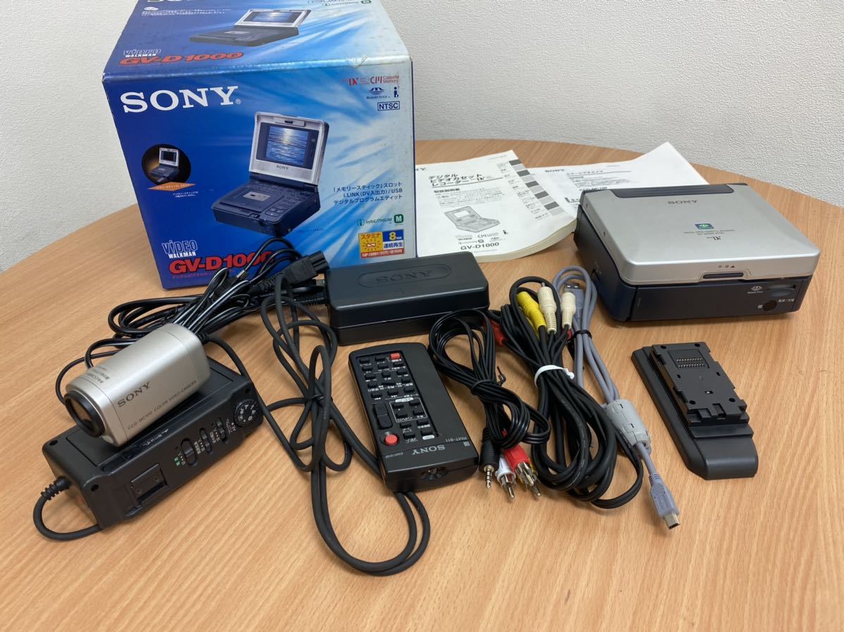 【動作品】 SONY DCR-PC105 ビデオカメラ miniDV （美品） SONY ソニー ビデオカメラ miniDVビデオカメラ 公式通販 DCR-PC101
