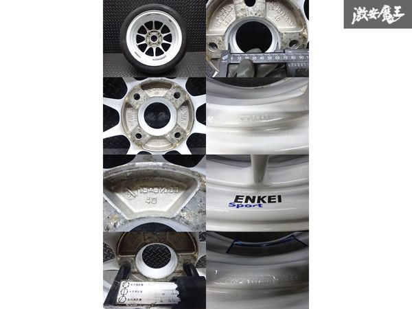 ○ENKEI エンケイ ESターマック 15インチ 6.5J +40 PCD 114.3 4H ハブ