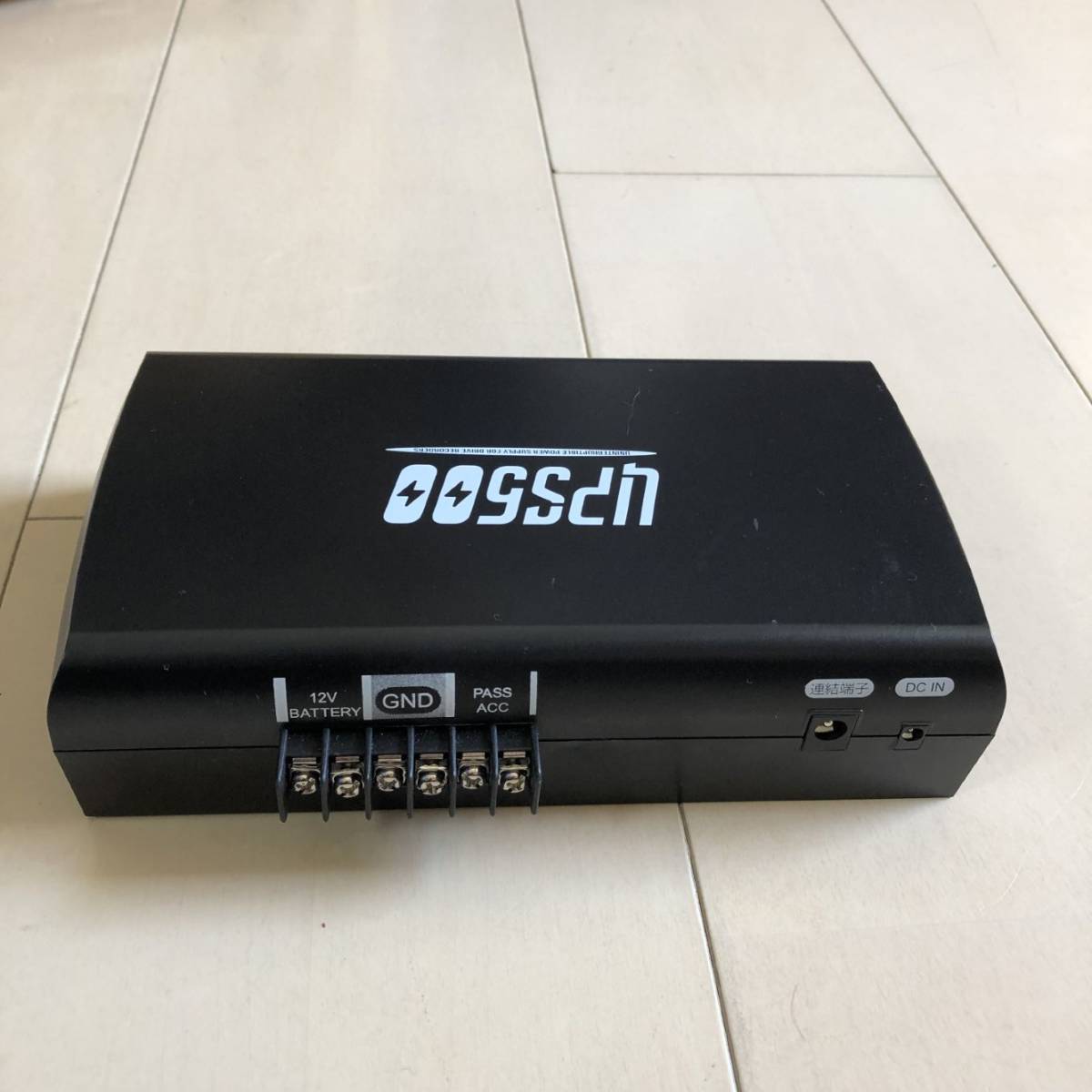 MEDIK UPS500 ドライブレコーダーバックアップ電源 動作未確認 MEDIK