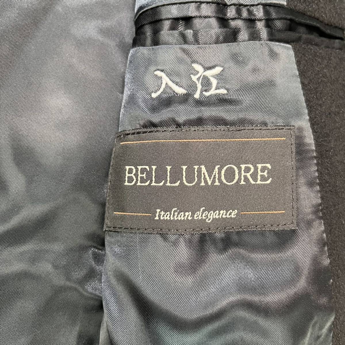 ベルモーレ【驚異のカシミヤ100】BELLUMORE チェスターコート ロング 