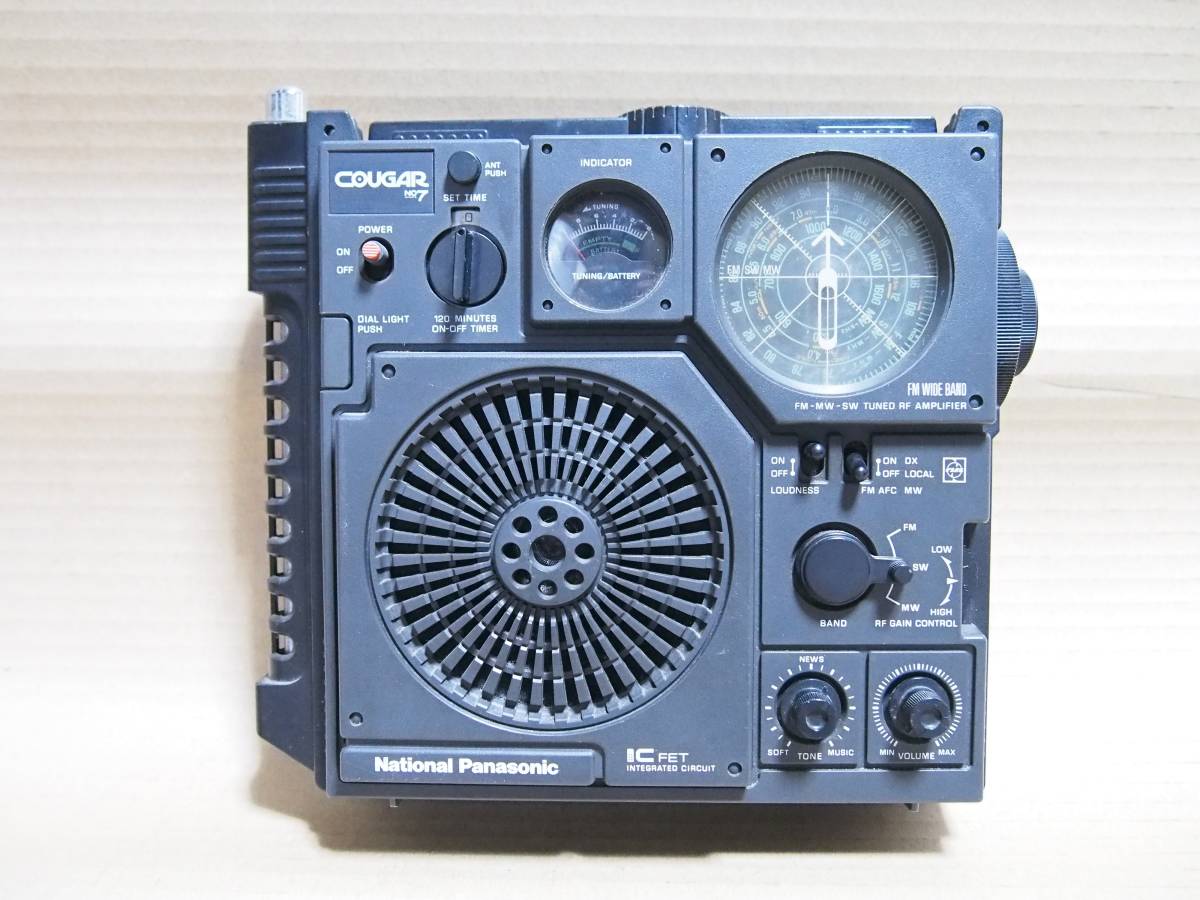 RF-877 National ナショナル Panasonic No.7 COUGAR パナソニック