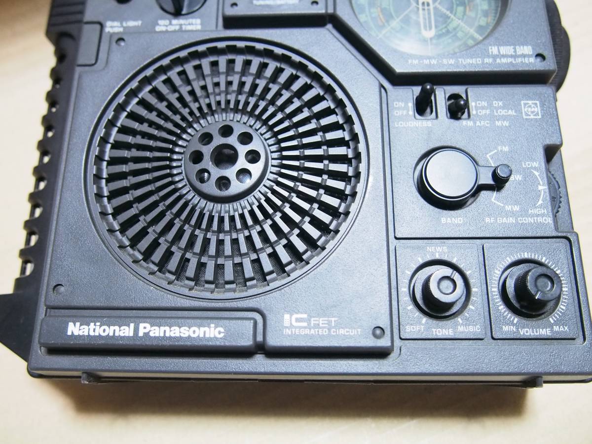 ナショナル RF-877 クーガー№7 ラジオ 中古難有ジャンク品 ナショナル