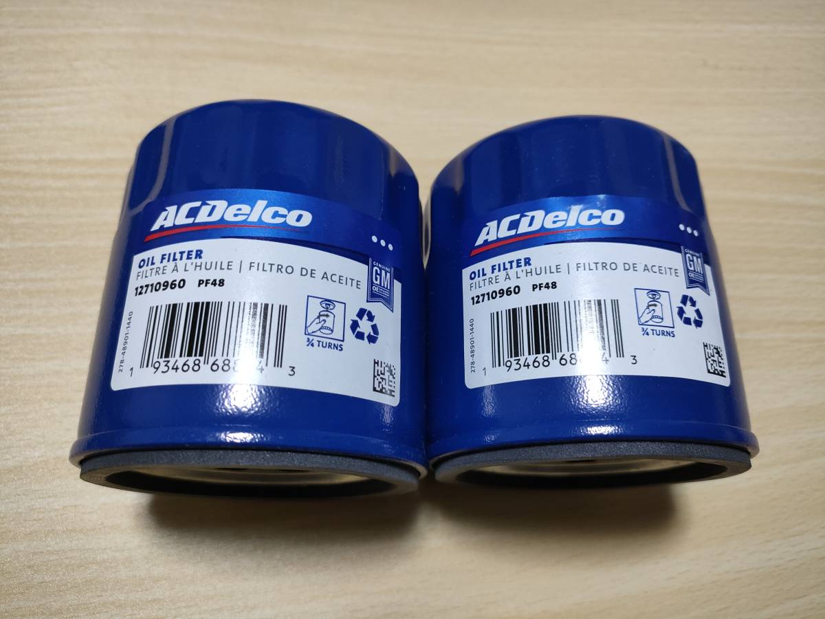 ACDelco Japan LN2 | - 価格.com acdelco ACデルコ ln2」の人気