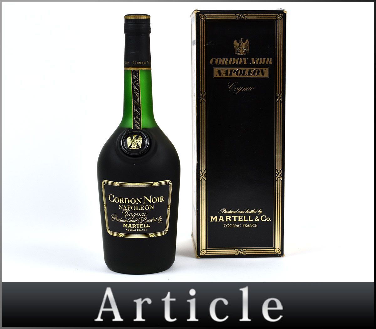 マーテル ナポレオン CORDON コルドンノアール NOIR コニャック 700ml 