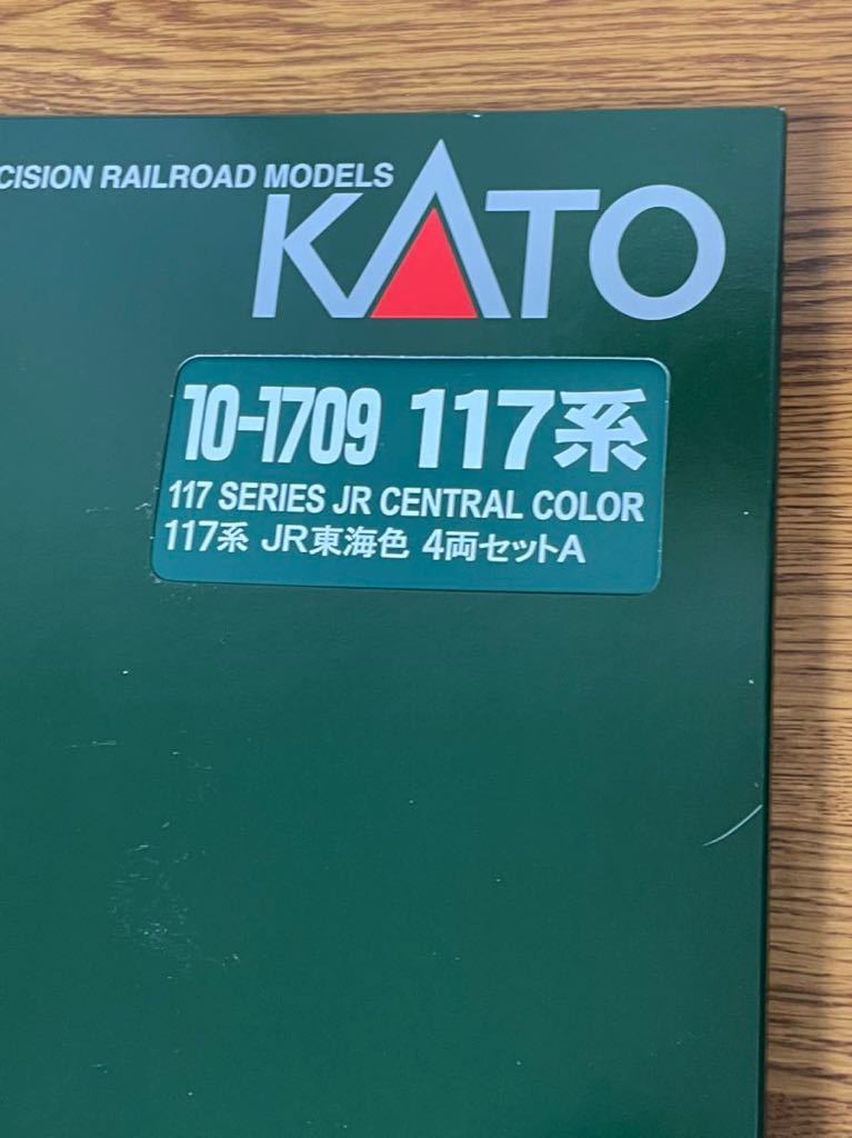  117系増結セットA(近郊形電車)｜売買されたオークション情報、yahooの商品情報をアーカイブ公開 - オークファン 近郊形電車