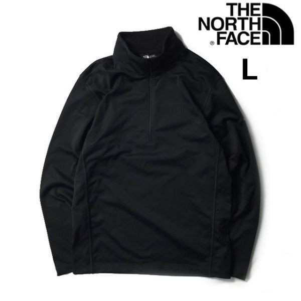 NORTH FACE THE ノースフェイス ザ・ノース・フェイス ( ) “One デイパック 16L ワンマイル (THE ライトライダー NP72530 1円~!売切!正規新品THE LOGO