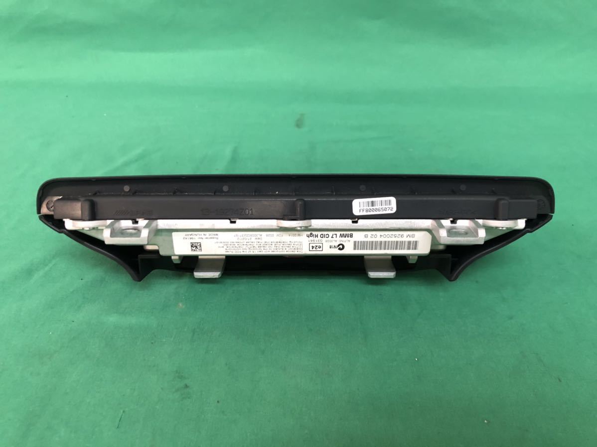 BMW CIDディスプレイモニター BM 中古 正常動作