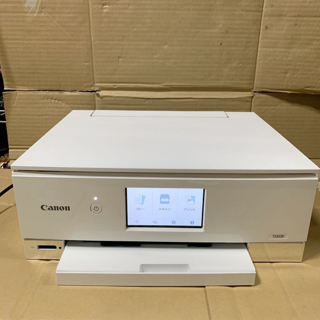 2026年最新Yahoo!オークション -canon キヤノン(CANON)|プリンター 2026年最新Yahoo!オークション -canon キヤノン(CANON)|プリンター