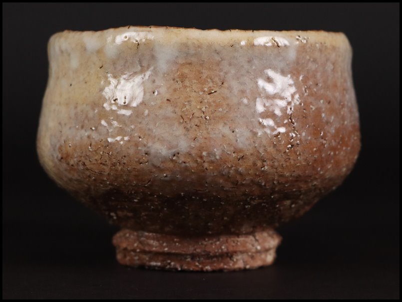 茶碗、萩焼、天鵬山作、たの1番 伝統工芸 萩焼【本