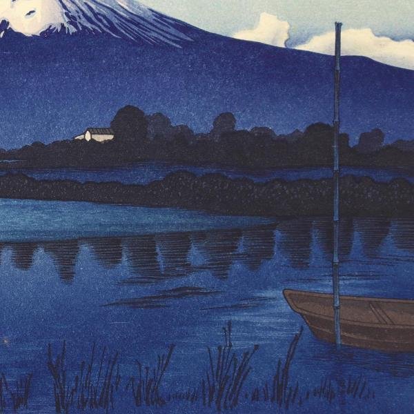 真作】【WISH】奥山儀八郎「暁の河口湖 冨士連作の一」木版画 1948年作