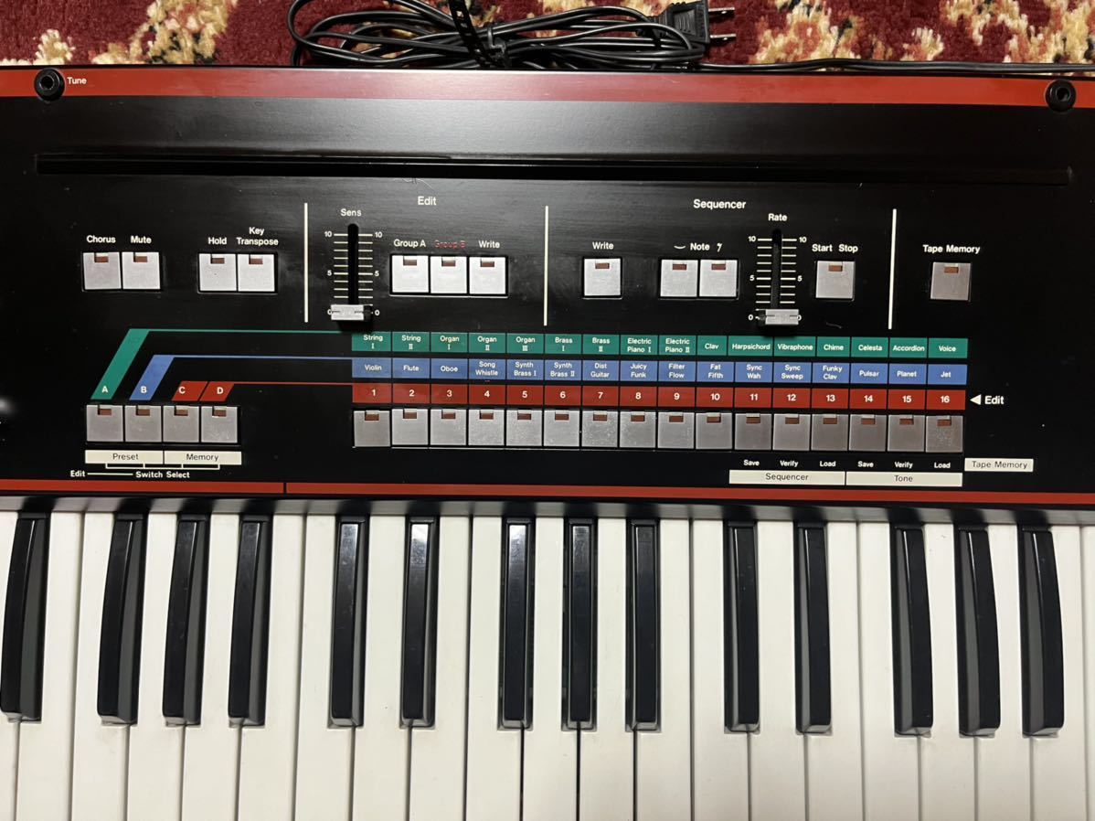 Roland JX-3P ローランド アナログシンセサイザー 【ジャンク品】