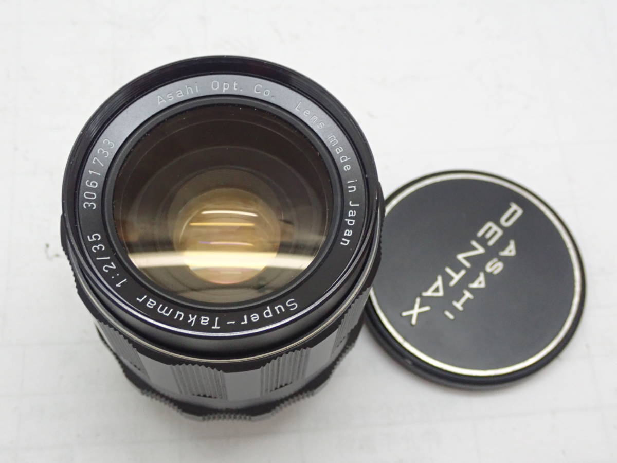 Takumar 55mm F1.8 オールドレンズはここから Super - オールドレンズ
