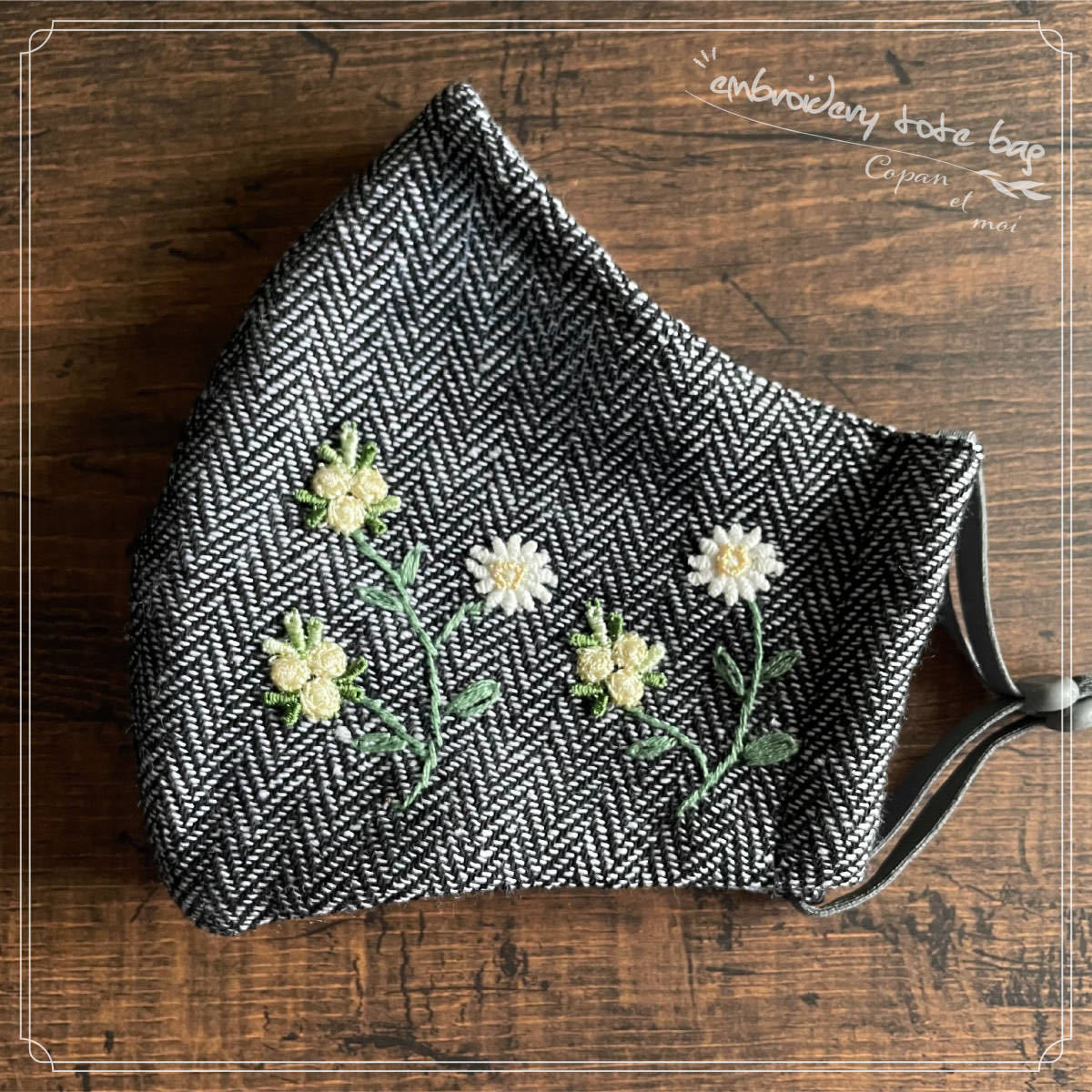 手刺繍の花柄トートバッグとマスクのセット バッグ 手刺繍の花柄トートバッグとマスクのセット