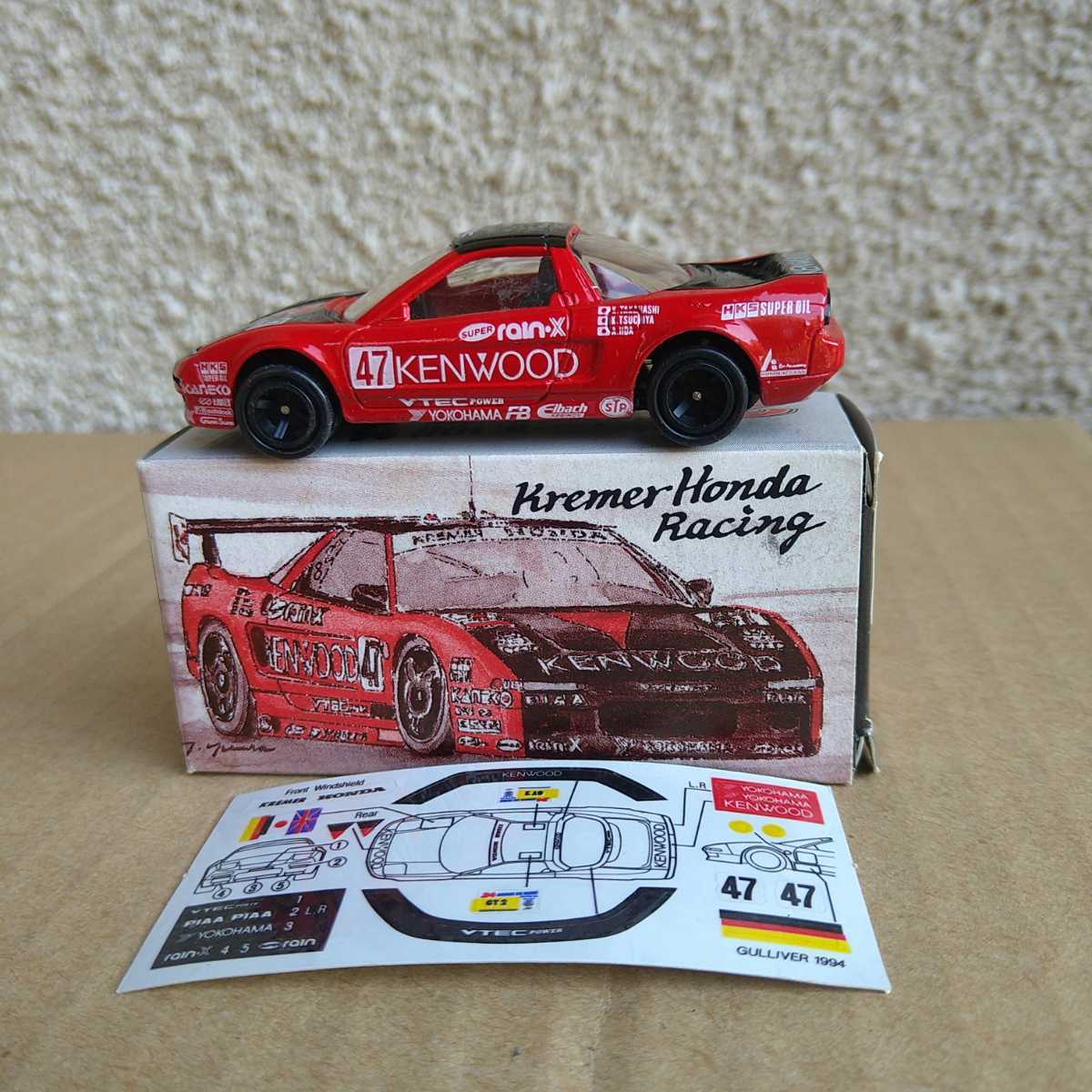 トミカ◇ケンウッド ホンダ NSX ルマン ガリバー特注 KENWOOD HONDA