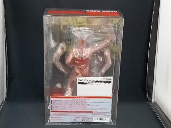 フィギュア エクスプラス ウルトラマンレオ 大怪獣シリーズ 少年リック