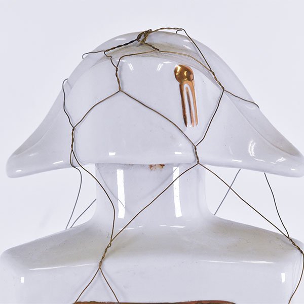 CROIZET クロワーゼナポレオン コニャック ボトル白700ml