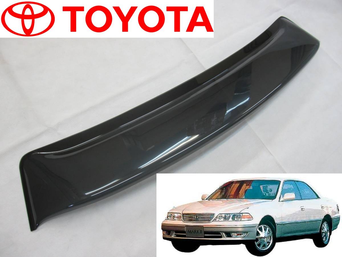 限定値下げ トヨタ マーク2 マークⅡ 100系 JZX100 ツアラー V リア 