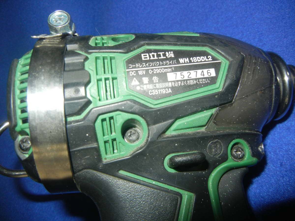 Hitachi 日立工機 18Vインパクトドライバー WH 18DDL2 ジャンク(本体 