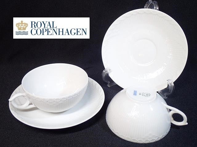  10042 A 綺麗 ROYAL CPENHAGEN ロイヤルコペンハーゲン/カップ＆ソーサー 2客セット ホワイトフルーテッド ハーフレース/ティーカップ(ロイヤルコペンハーゲン)｜売買されたオークション情報、yaho ロイヤルコペンハーゲン