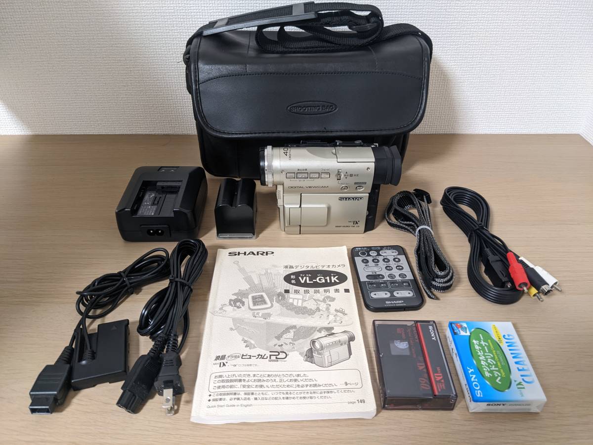 SHARP VL-G1K デジタルビデオカメラ シャープ ジャンク品 ビデオカメラ