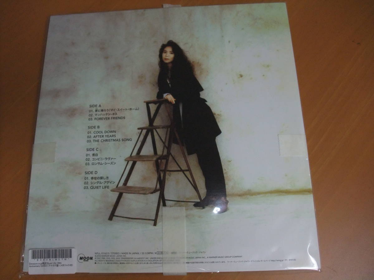 未使用盤 amazon特典メガジャケ付 Quiet Life (30th Anniversary 