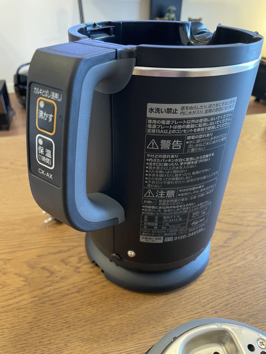 Yahoo ショッピング ポットケトル 象印ケトル ライトベージュ ベージュ