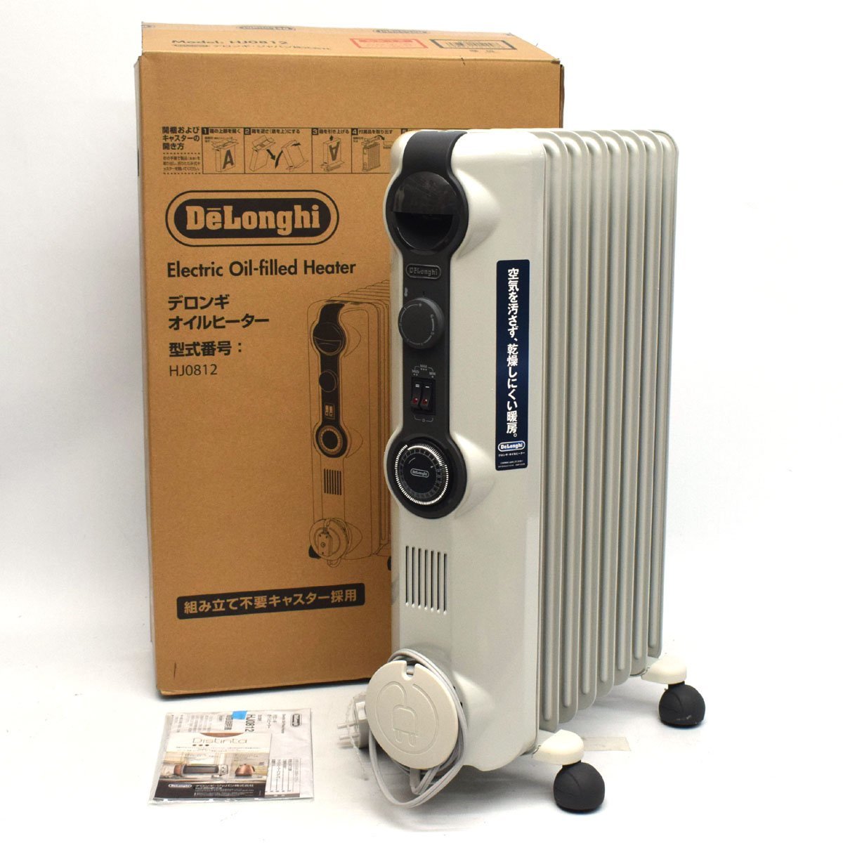 DeLonghi HJ0812 オイルヒーター デロンギ オイルヒーター HJ0812 ホワイト [8～10畳用] DeLonghi
