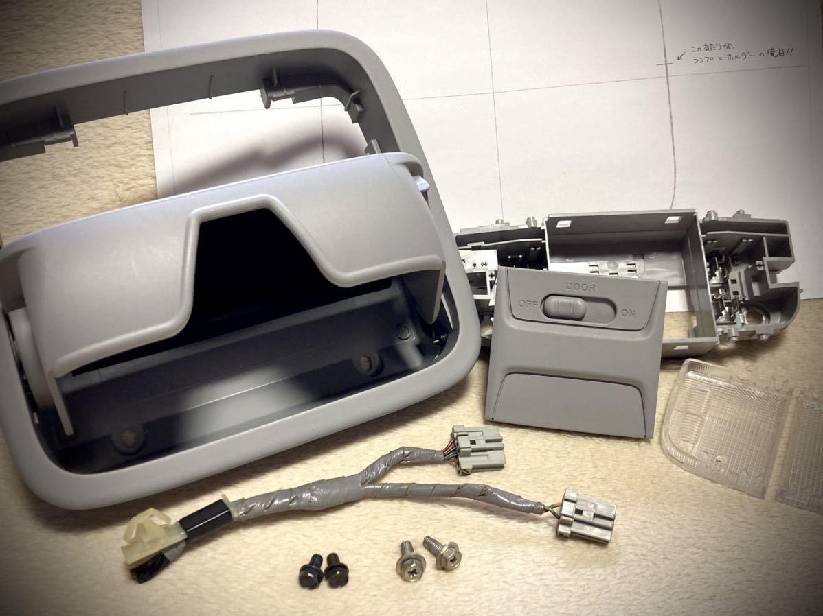 ハイゼット サングラス UV400 無印良品 | エアコンコンプレッサー