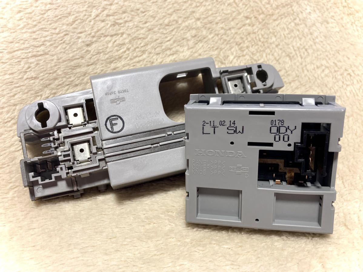 ハイゼット サングラス UV400 無印良品 | エアコンコンプレッサー