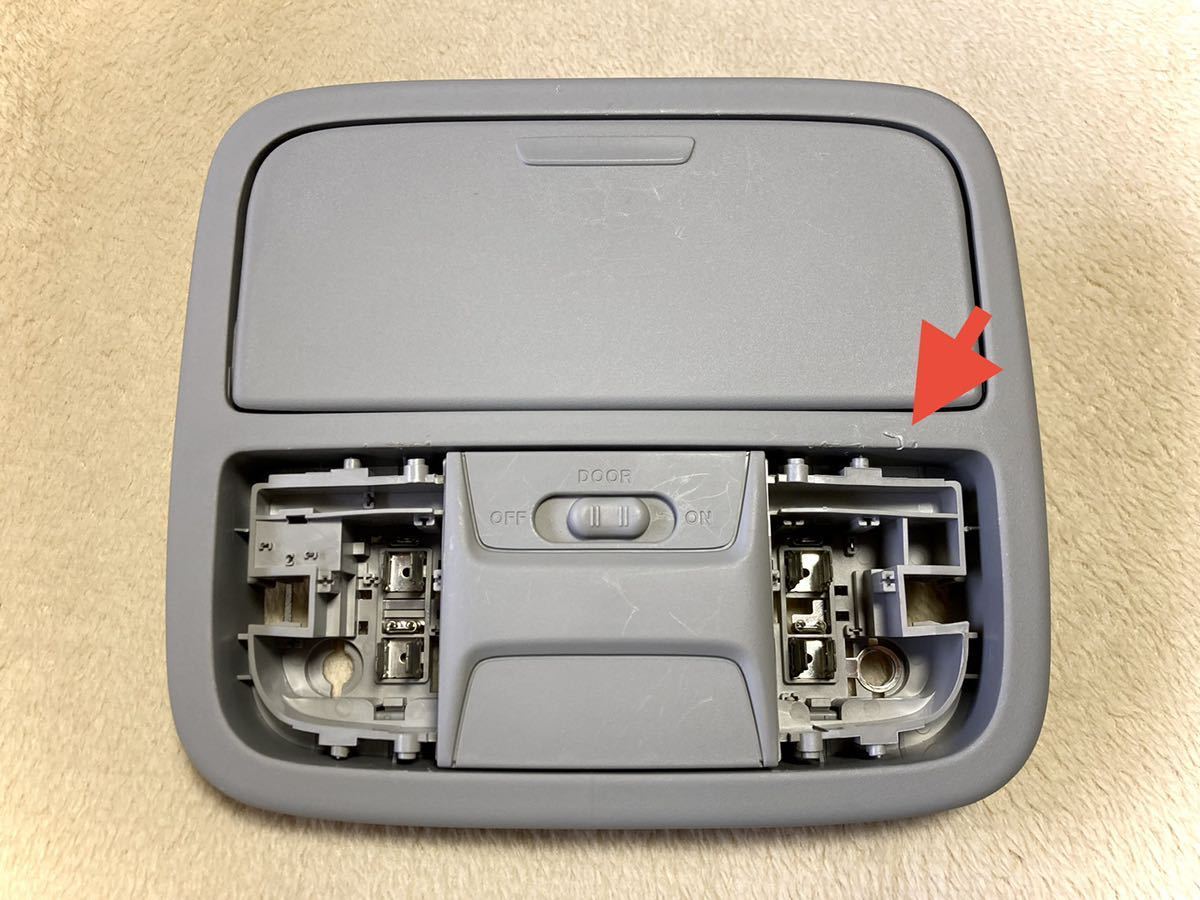 ハイゼット サングラス UV400 無印良品 | エアコンコンプレッサー