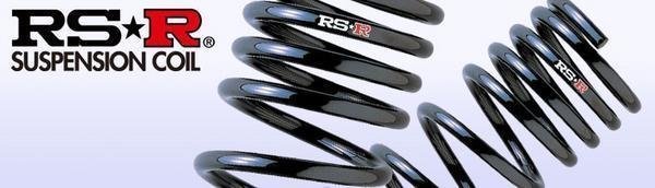 【SALE，本物保証】 RSRダウンサス アルト HA24S FF車 S016D(スプリング)｜売買されたオークション情報、yahooの商品情報をアーカイブ公開 - オークファン スプリング