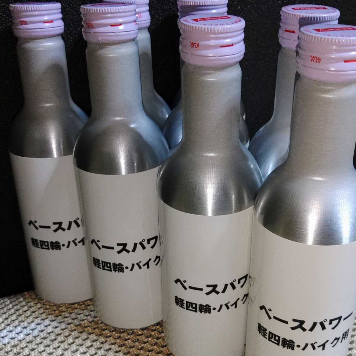 【お買い得】 ２本 軽四 バイク用150ml ベースパワー エンジン用 京阪商會レシピ 京阪商会レシピ 丸山モリブデン イグニスイフトジムニーシエラに(添加剤)｜売買されたオークション情報、yahooの商品情報 添加剤