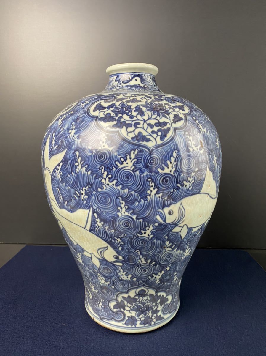 ET795] 中国 古美術 青花 染付 魚紋 壺 花瓶 時代物 工芸品 唐物 』