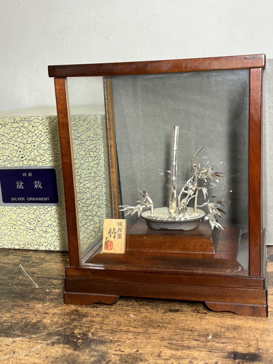 ☆純銀製☆純銀 盆栽 1号 竹☆光則作☆ケース入り☆工芸品☆ガラス