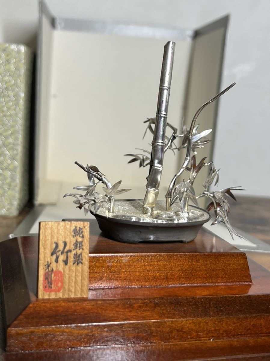 ☆純銀製☆純銀 盆栽 1号 竹☆光則作☆ケース入り☆工芸品☆ガラス
